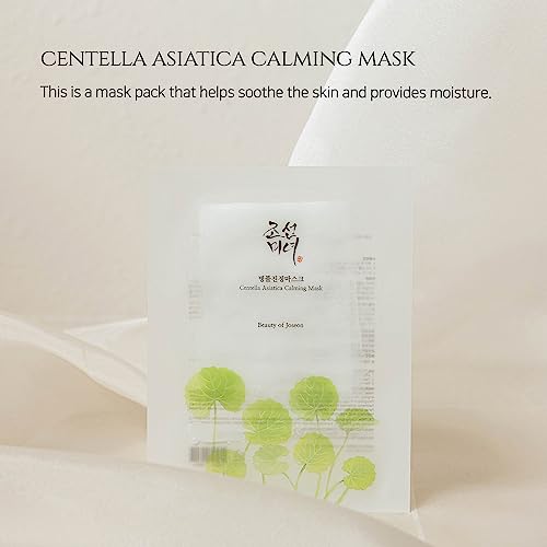 Centella Asiatica Calming Mask 10ea