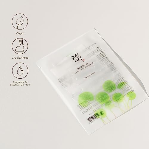 Centella Asiatica Calming Mask 10ea
