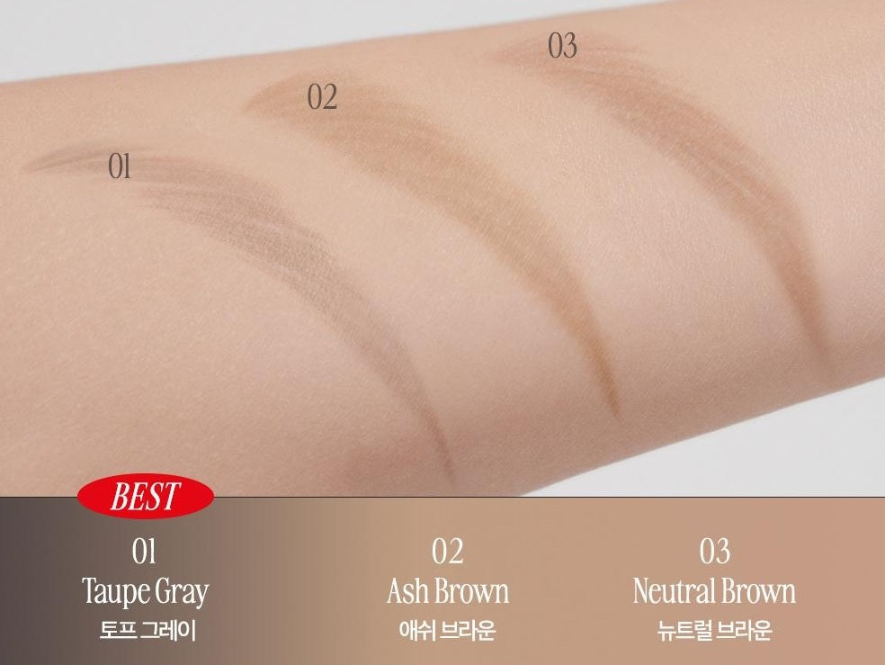 CLIO Sharp So Simple Brow Pencil (3 Options)