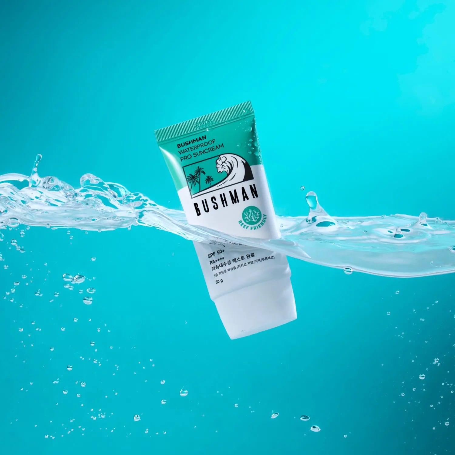 Bushman Waterproof Pro Sun Cream 50g Set (+Daily Sun Cream 20ml)