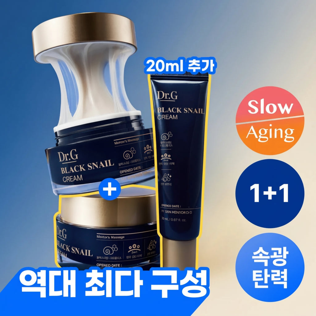 Dr.G Black Snail Cream 50ml 1+1 Set (+20ml)