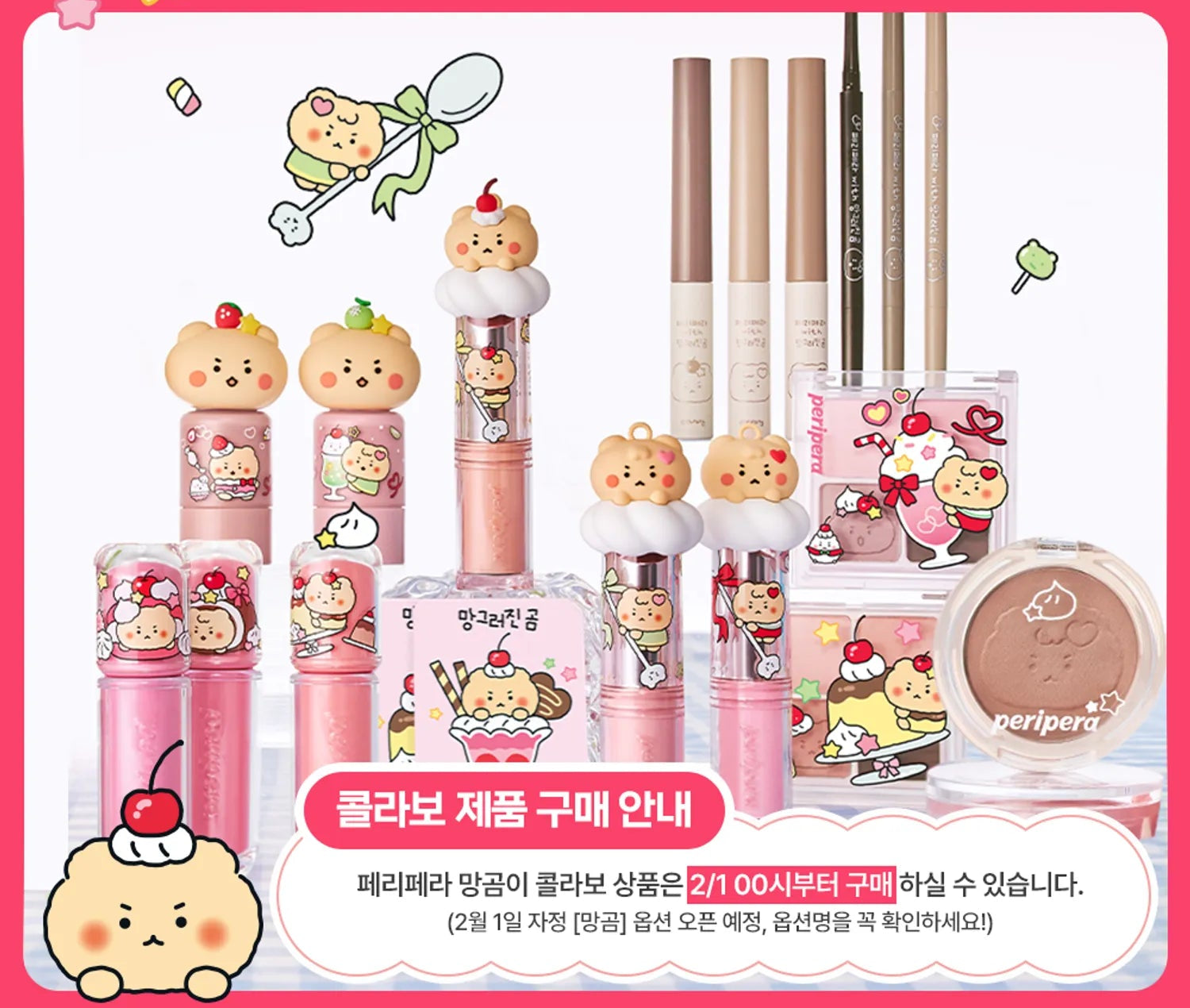 peripera Pure Blushed Sunshine Cheek (9 Options)