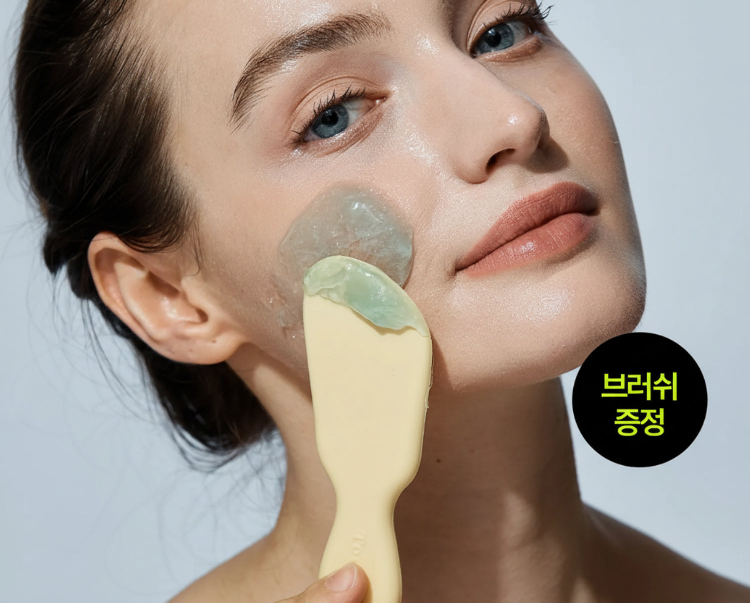 Torhop Saunan Healting Salt Mask 90g Set (+Refill 30g+Brush)