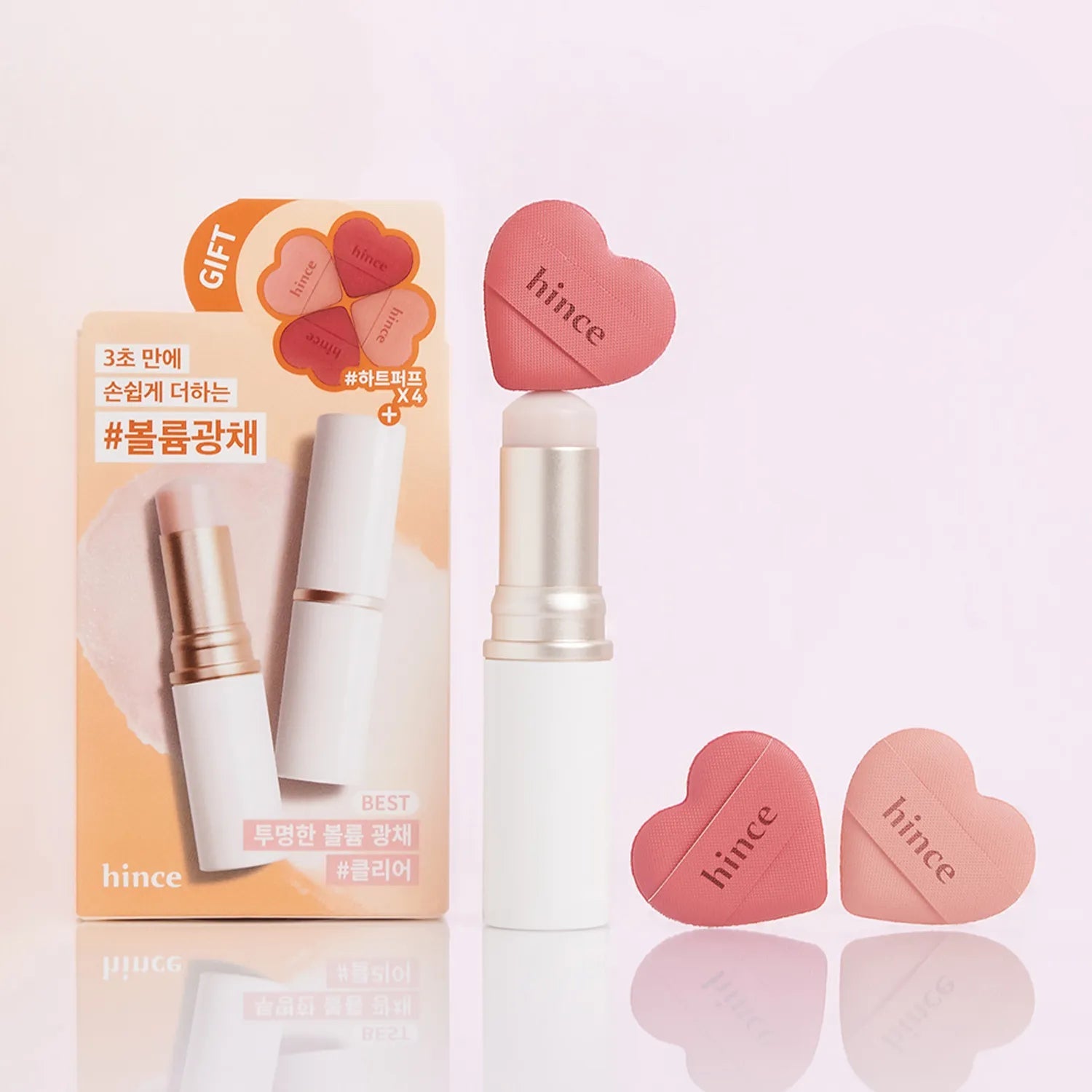 hince True Dimension Radiance Balm (7 Options)