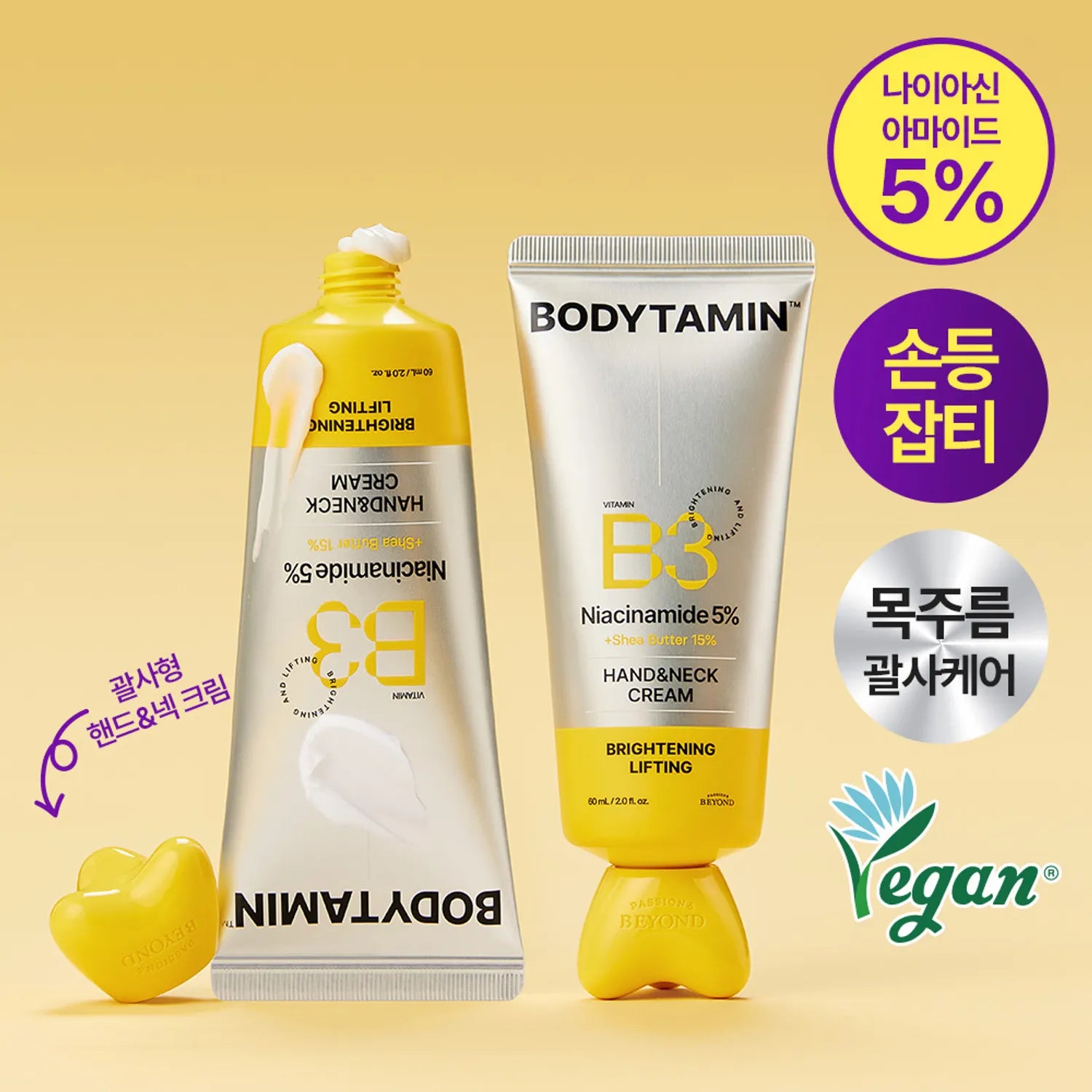 BEYOND Bodytamin B3 Hand&Neck Cream 60ml
