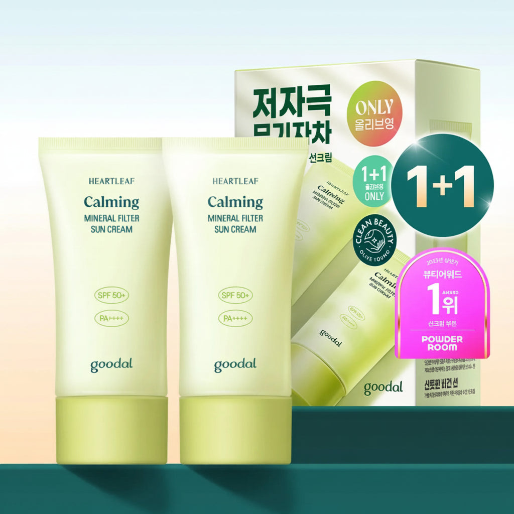 goodal Heartleaf Mineral Filter Sun Cream 50ml 1+1 Set (+25ml)