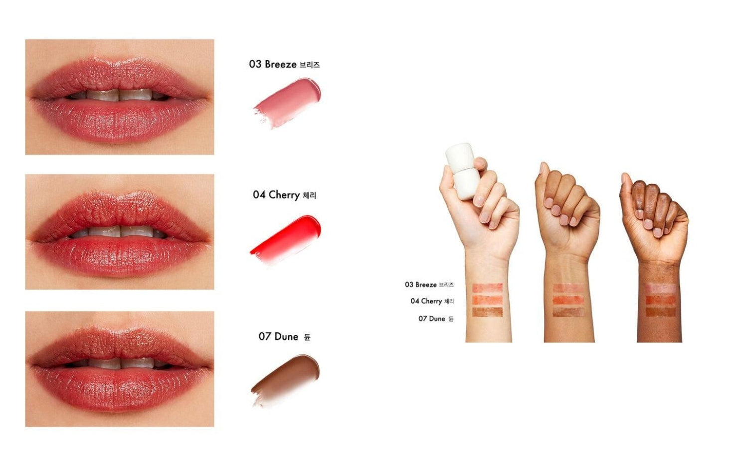 SIMIHAZEBEAUTY Super Sleek Lip Balm 3g (3 Options)