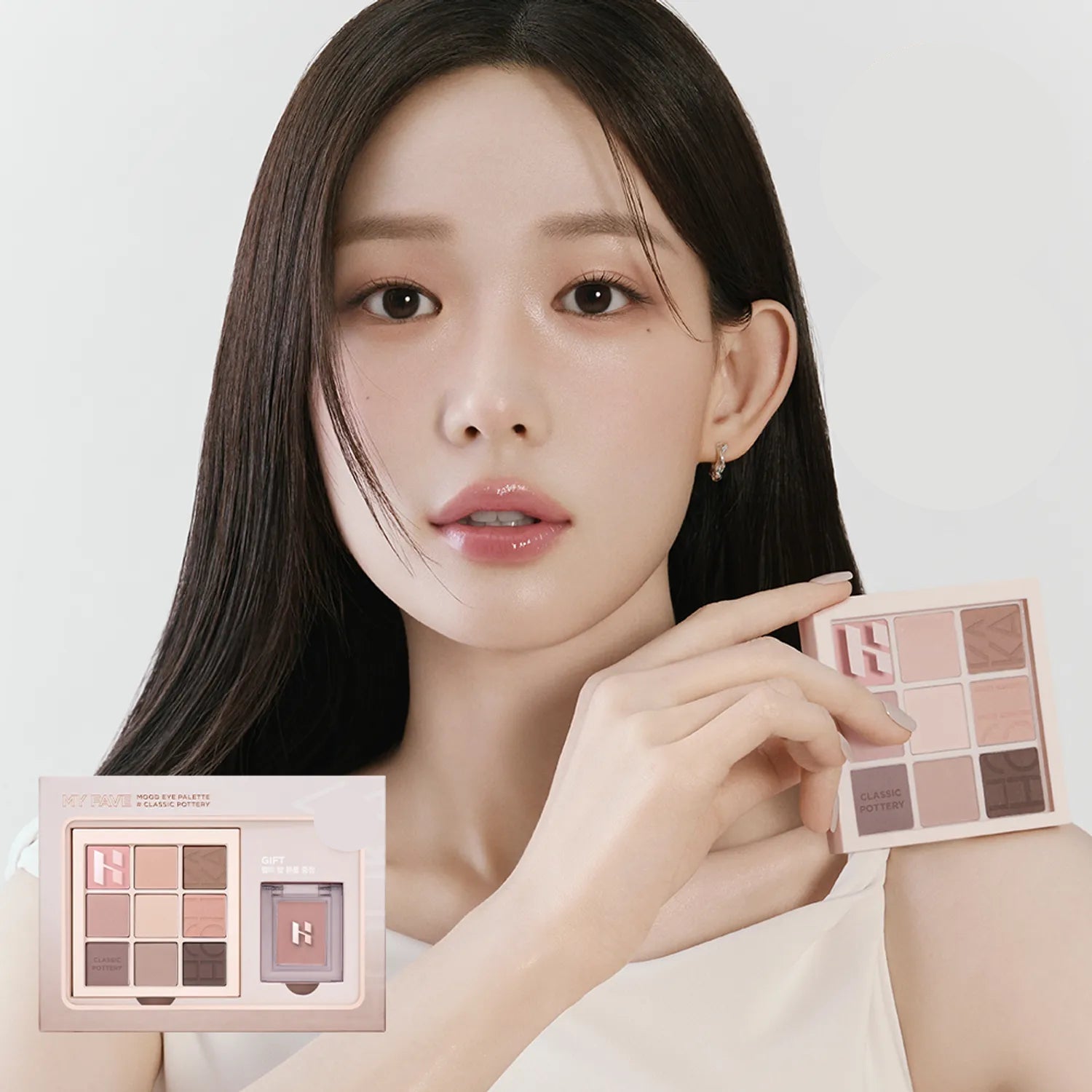 Holika Holika My Fave Mood Eye Palette (7 Options)
