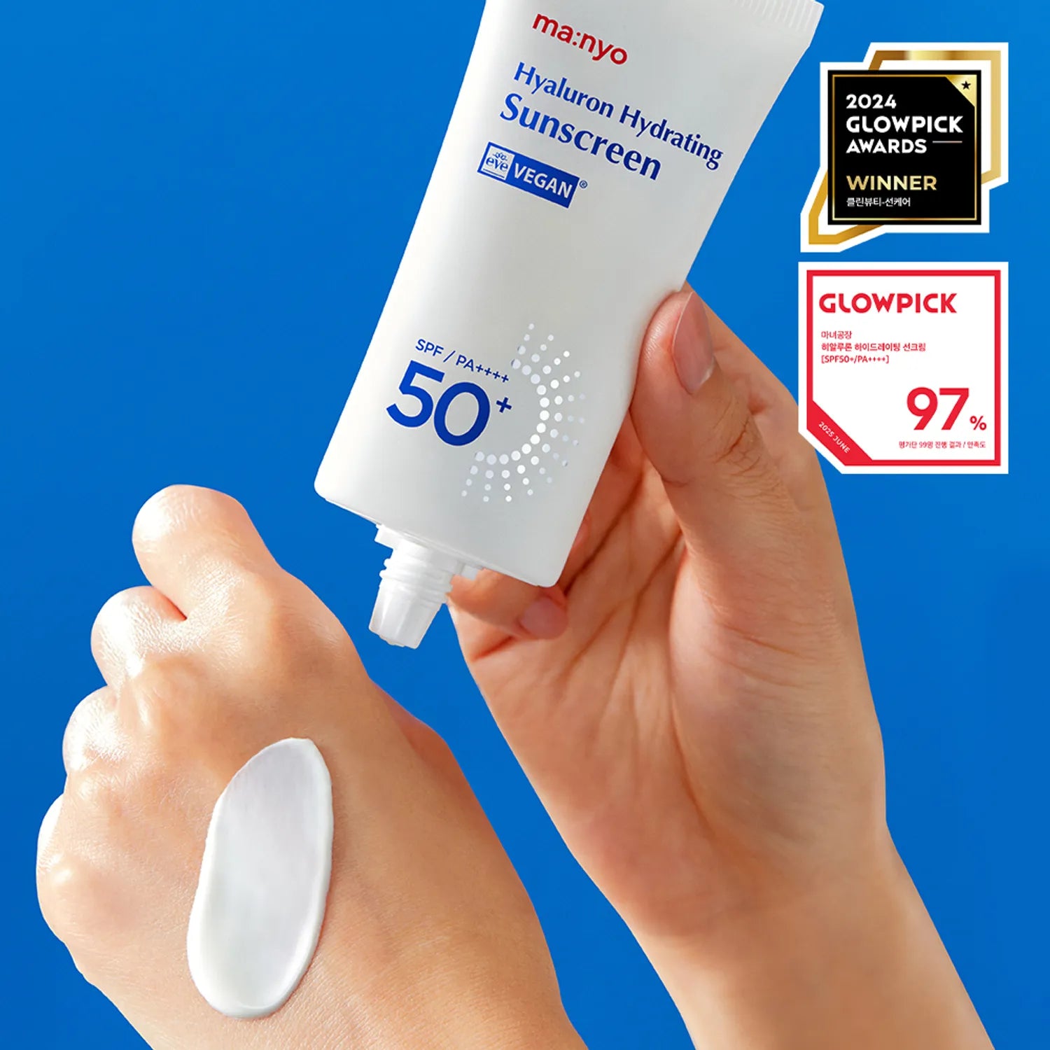 ma:nyo Hyaluron Hydrating Sunscreen 50ml