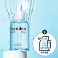 Torriden Dive-In Low Molecular Hyaluronic Acid Serum 50ml Refill Set (+Sun Serum 20ml)