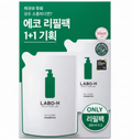 LABO-H Scalp Strengthening Shampoo Refill 333mL*2