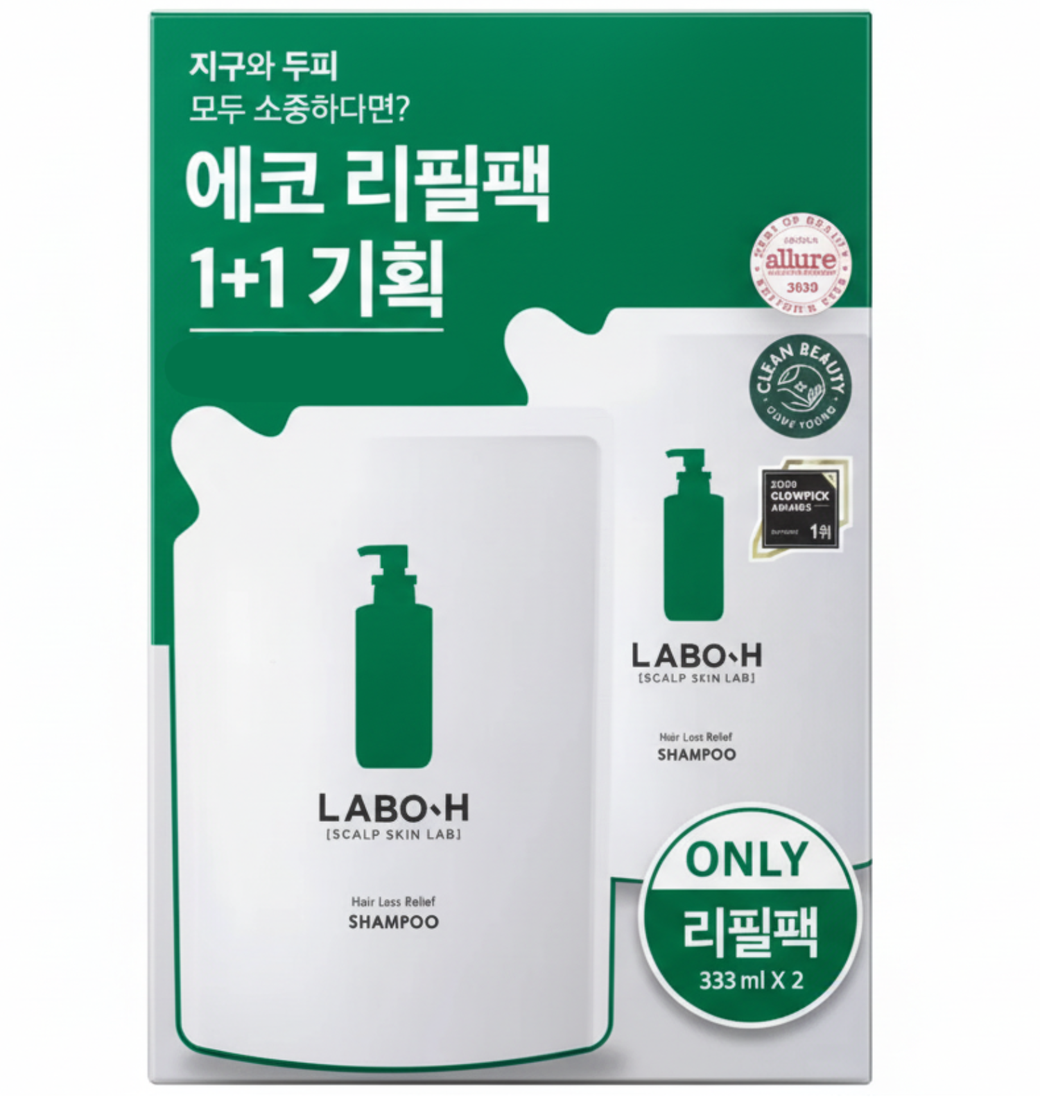 LABO-H Scalp Strengthening Shampoo Refill 333mL*2