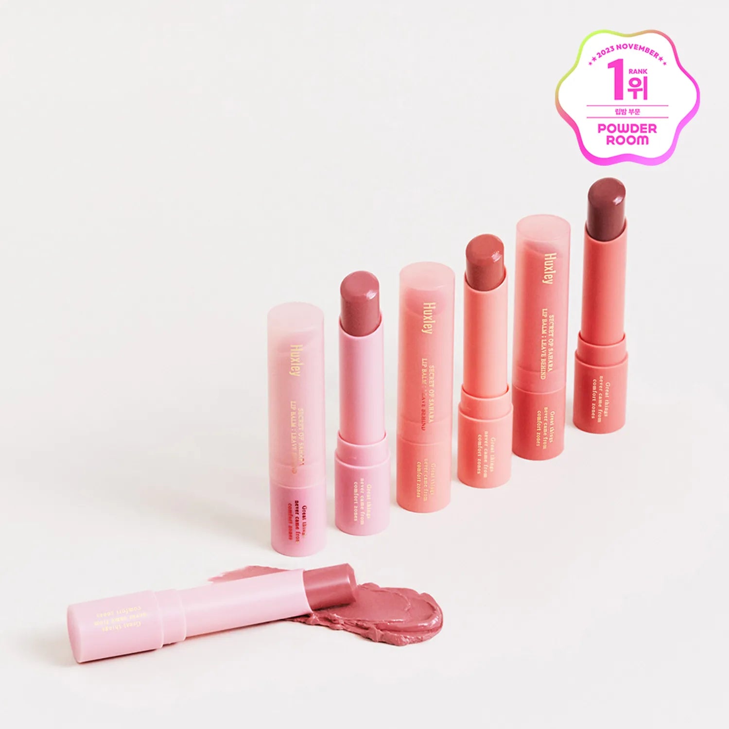 Huxley Lip Balm Leave Behind (3 Options)