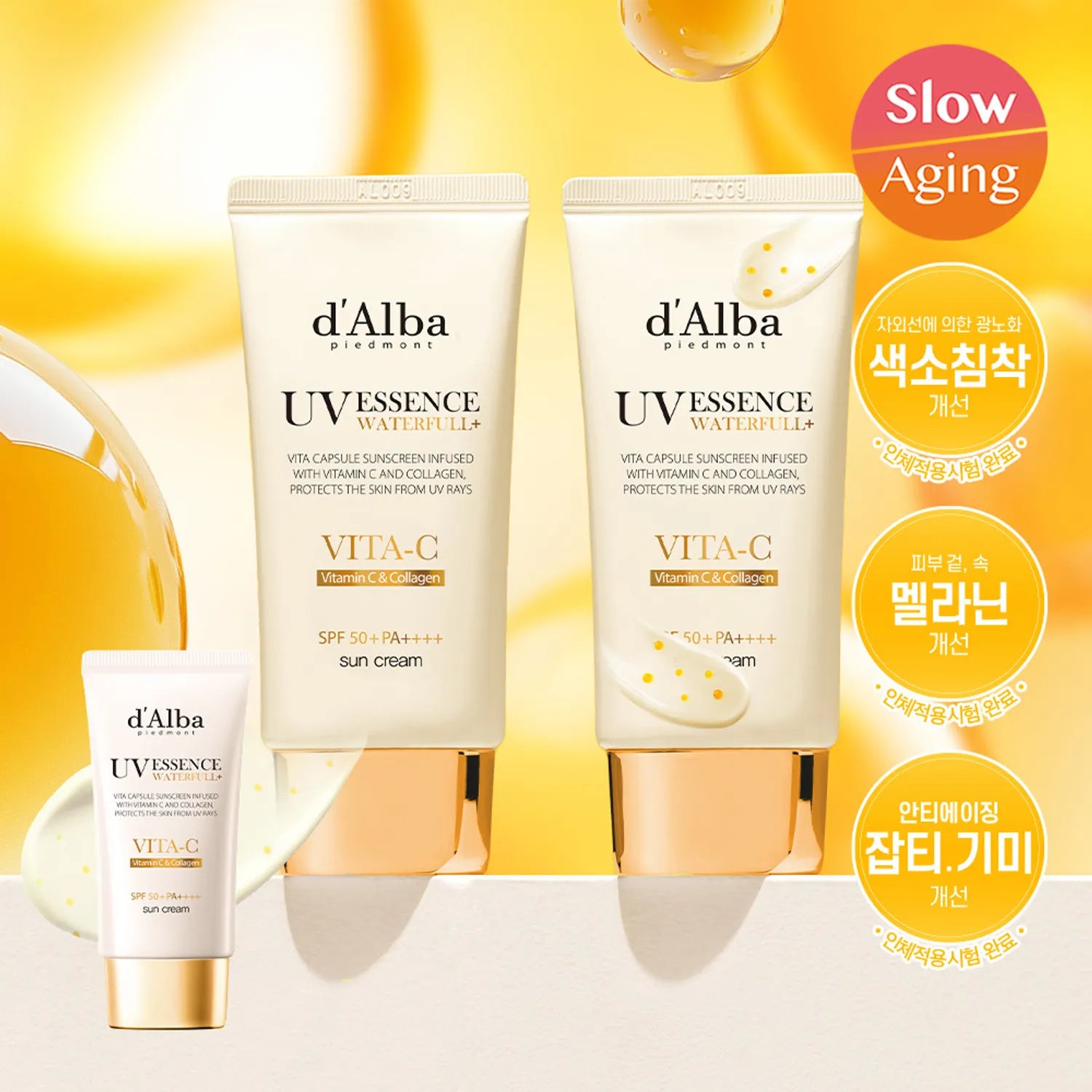 d’Alba Waterfull UV Essence Vitamin C & Collagen 50ml Duo Set