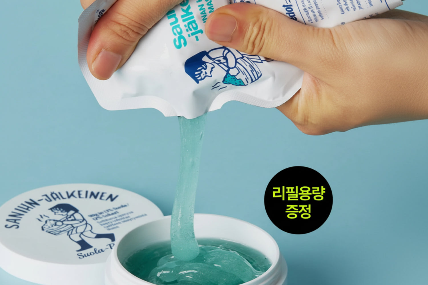 Torhop Saunan Healting Salt Mask 90g Set (+Refill 30g+Brush)