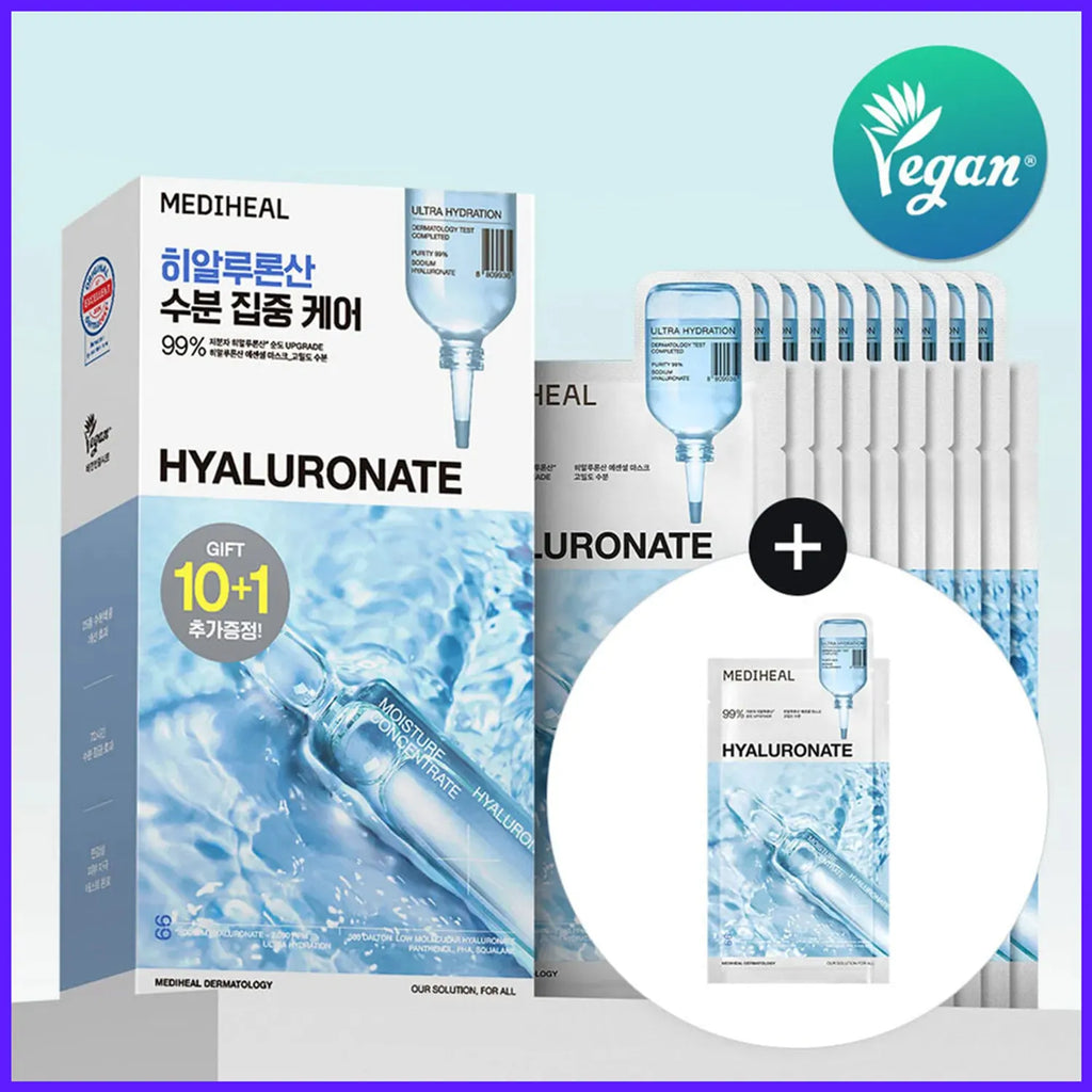 MEDIHEAL Hyaluronate Essential Mask Sheet Ultra Hydration 10ea Set (1ea)