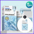 MEDIHEAL Hyaluronate Essential Mask Sheet Ultra Hydration 10ea Set (1ea)