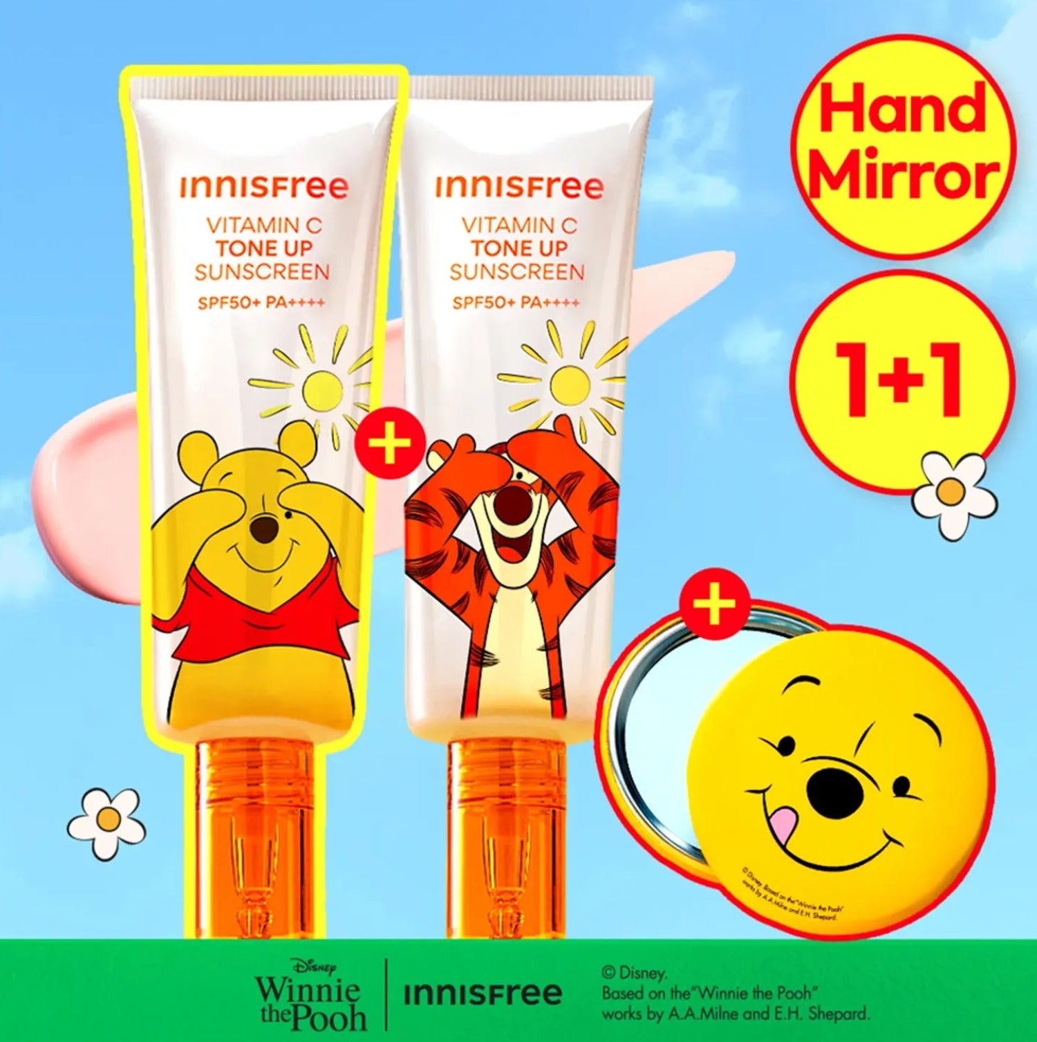 INNISFREE Vita C Tone Up Sunscreen 50ml 1+1 Set