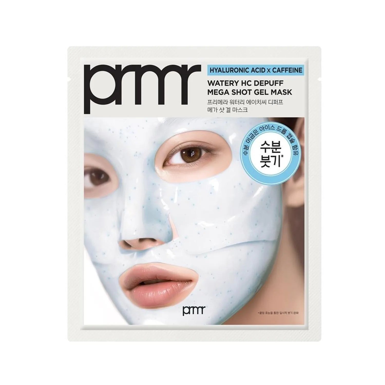 Primera Watery HC Depuff Mega Shot Gel Mask Sheet 4+1 ea Set