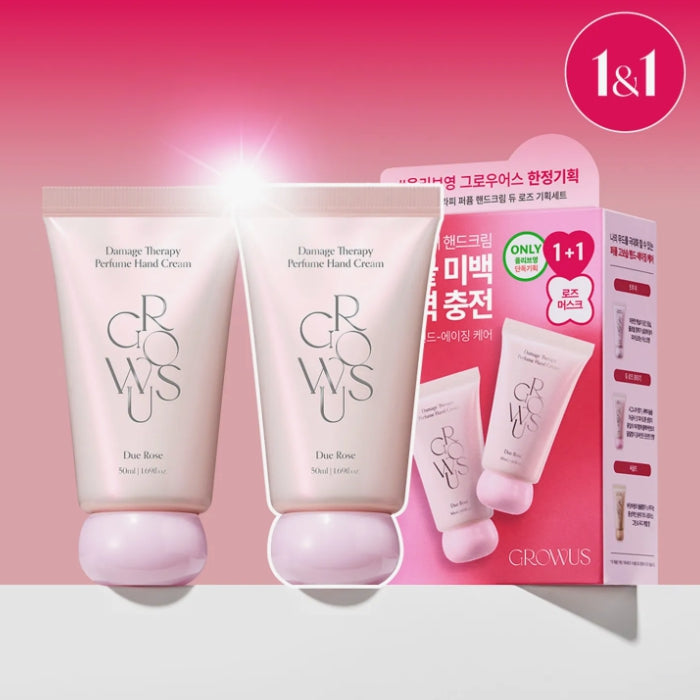 growus Damage Therapy Perfume Hand Cream 50ml 1+1 Set (3 Options)