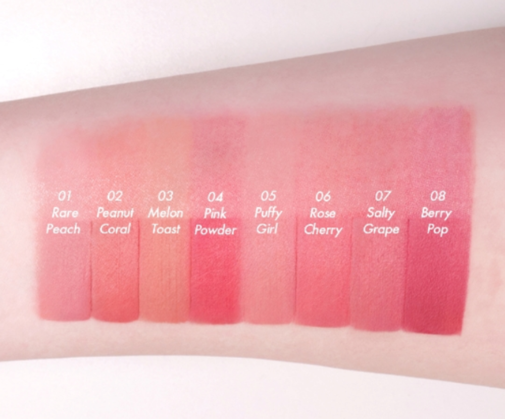 AMUSE Powder Velvet Tint (8 Colors)