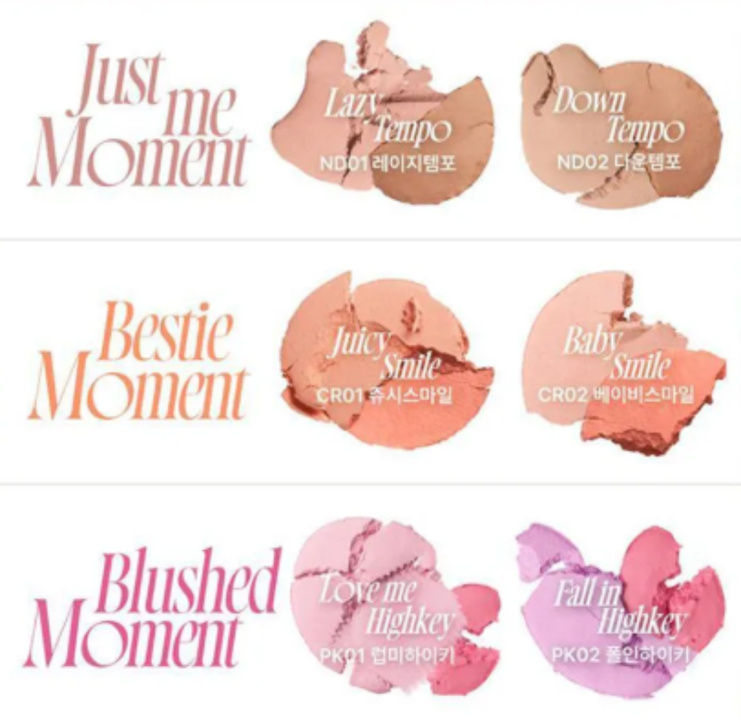 fwee Mellow Dual Blusher (11 Options)