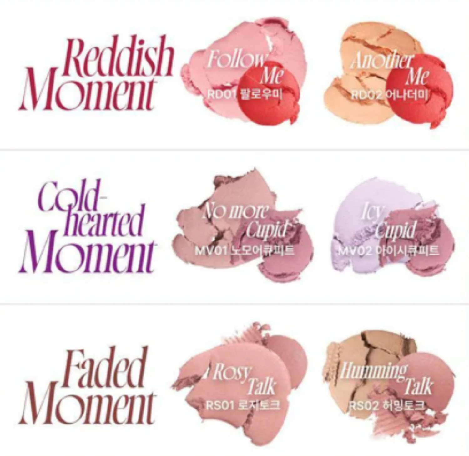 fwee Mellow Dual Blusher (11 Options)