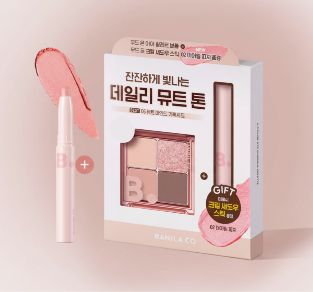 BANILA CO Mood On Eye Palette (5 Options)