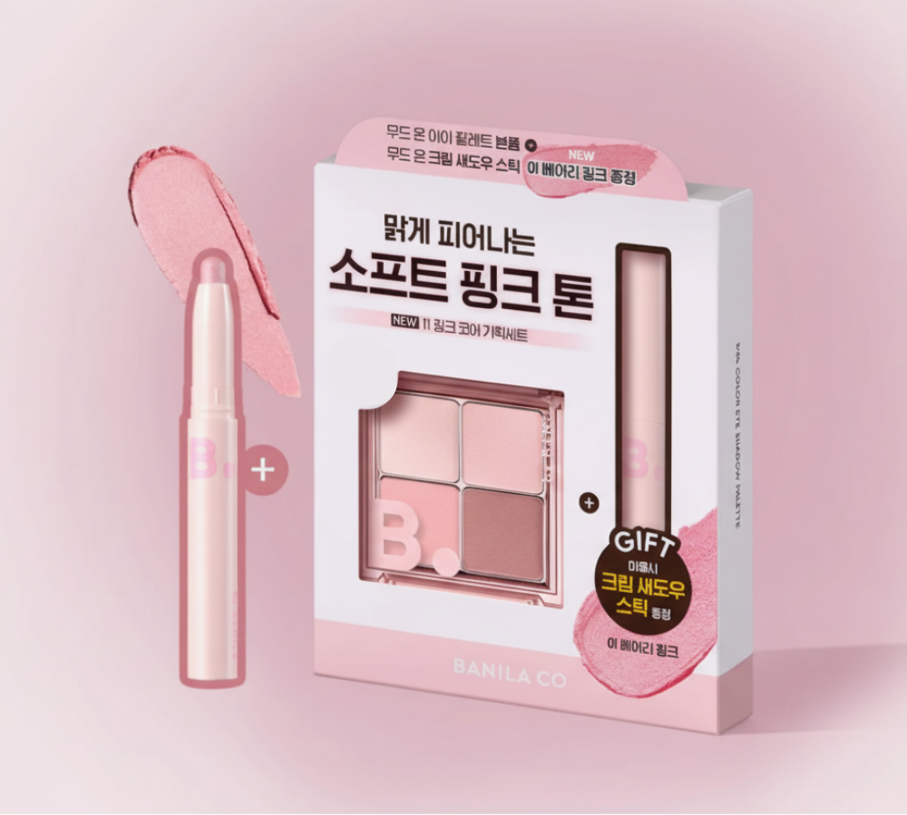 BANILA CO Mood On Eye Palette (5 Options)