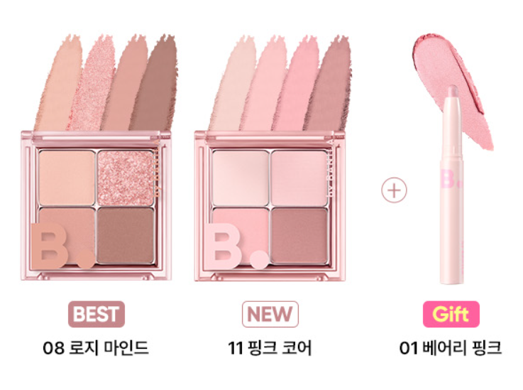 BANILA CO Mood On Eye Palette (5 Options)