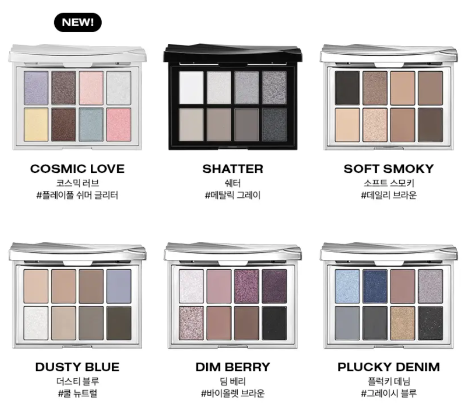 RISKY Pigment Eyeshadow Palette (3 Options)