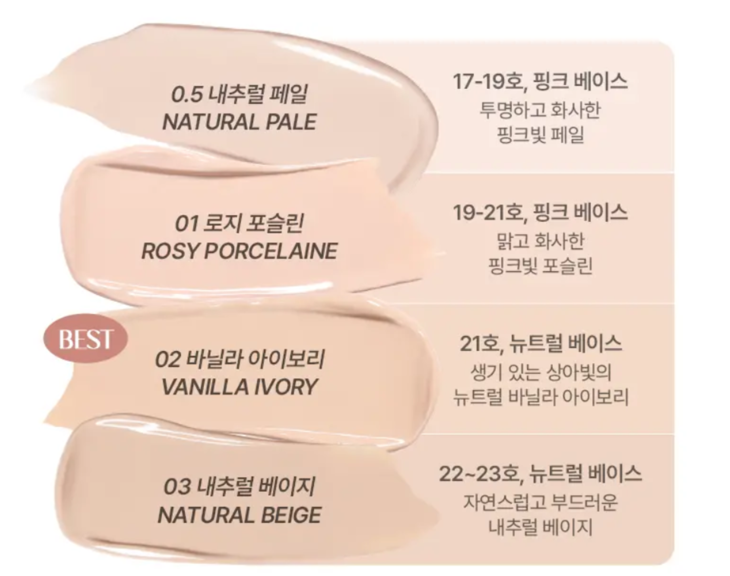 WAKEMAKE Water Glow Coating Balm(+Refill) (6 Options)