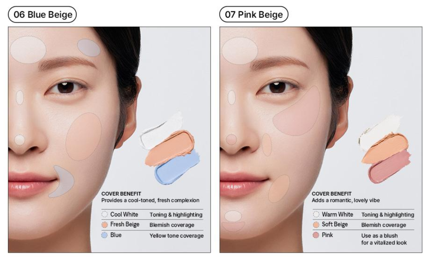 THE SAEM Cover Perfection Triple Pot Concealer (10 Options)