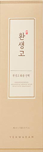 Yehwadam Hwansaenggo Rejuvenating Radiance Serum