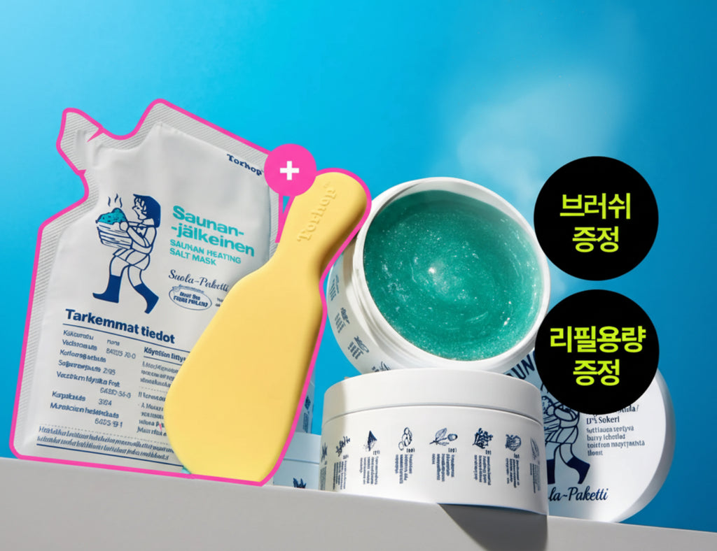 Torhop Saunan Healting Salt Mask 90g Set (+Refill 30g+Brush)