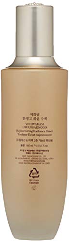 Yehwadam Hwansaenggo Rejuvenating Radiance toner