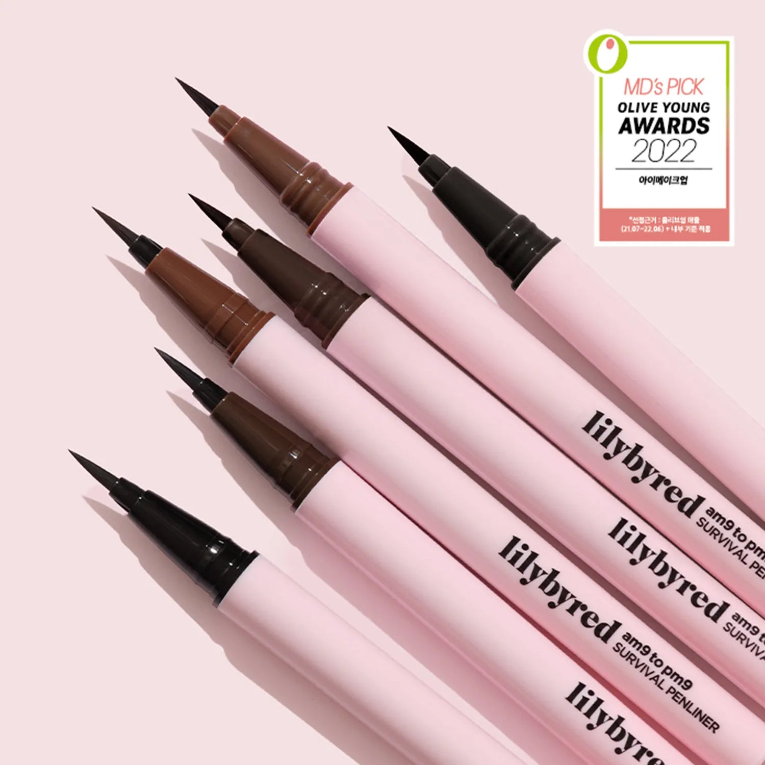 lilybyred AM9 to PM9 Survival Penliner 0.6g (3 Options)