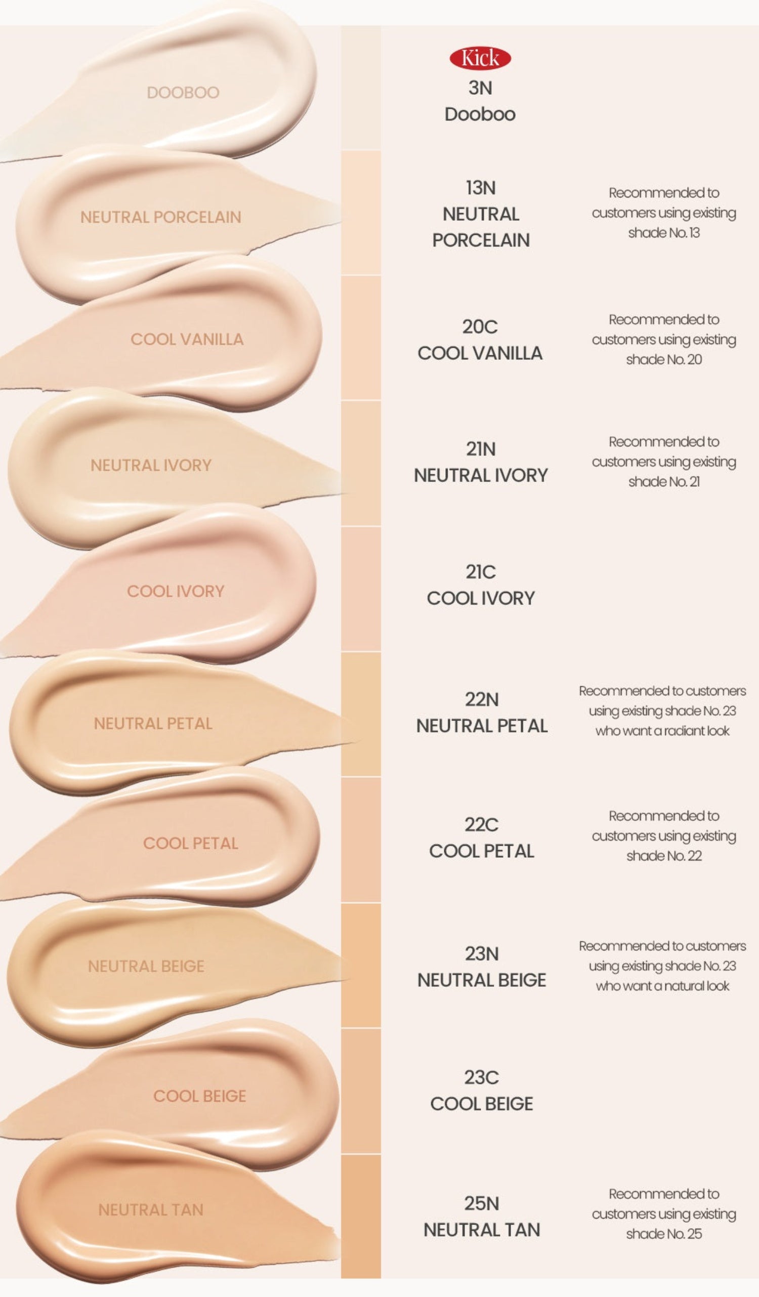 espoir Be Velvet Foundation 30g (10 Options)