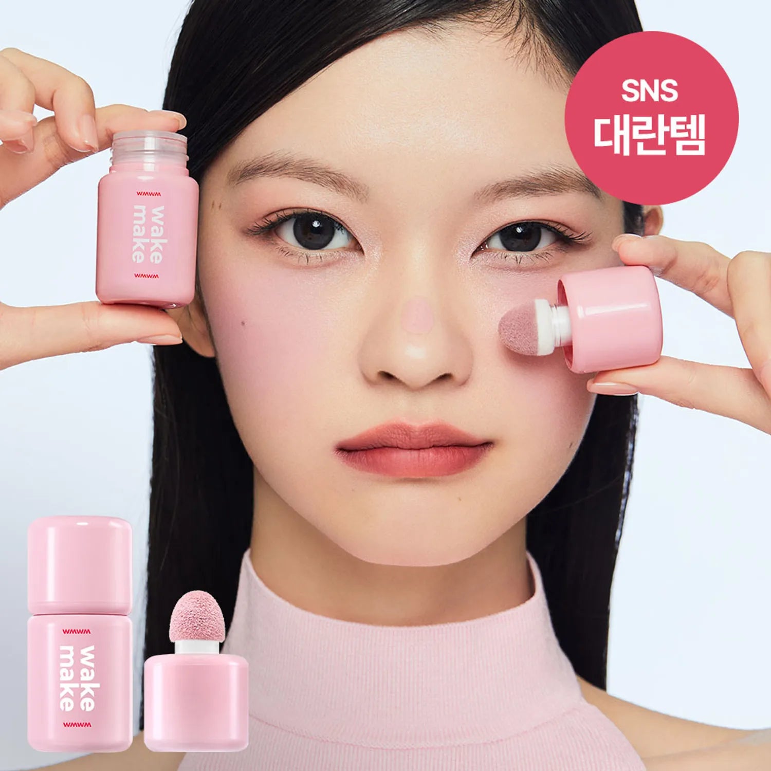 WAKEMAKE Shaking Blur Cheek (3 Options)