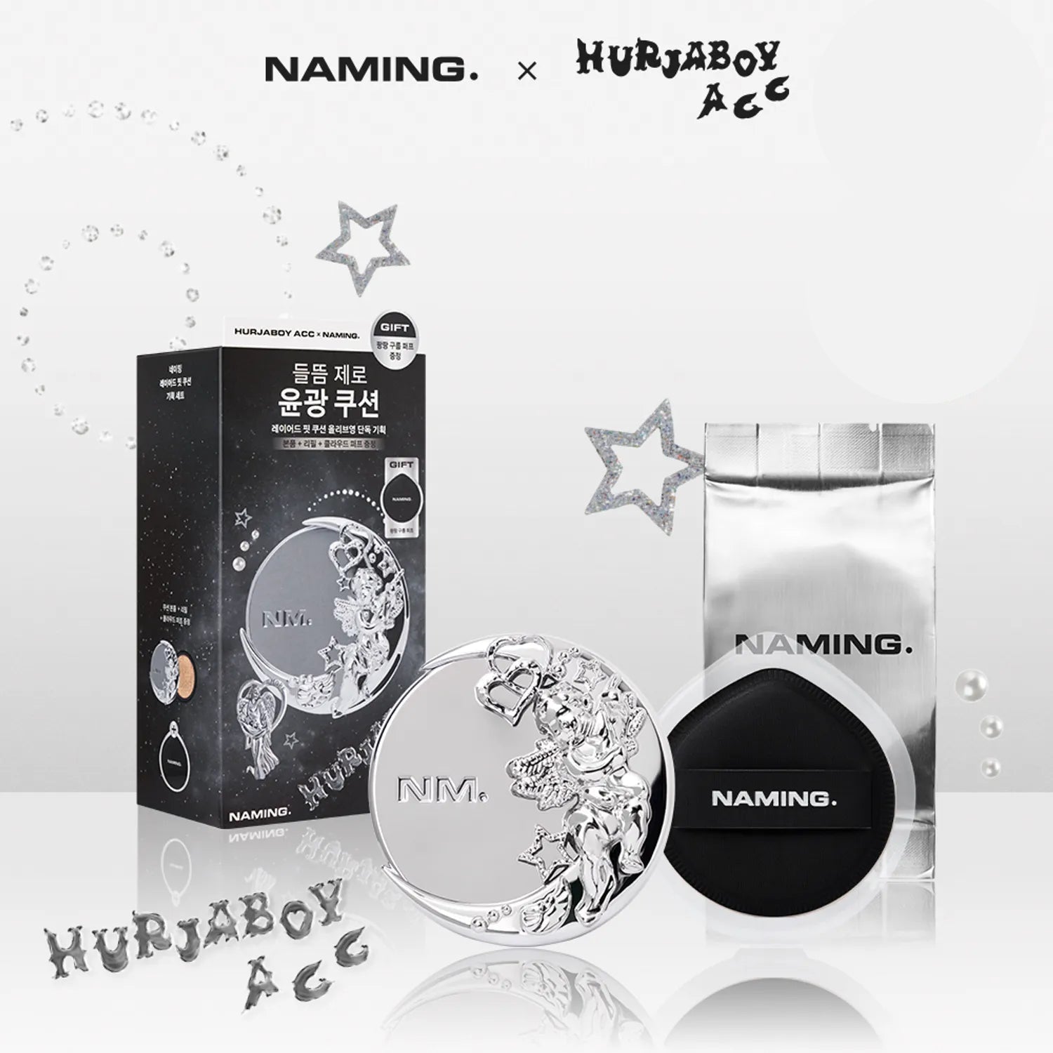 NAMING. Layered Fit Cushion (+Refill) (Set/Single) (7 Options)