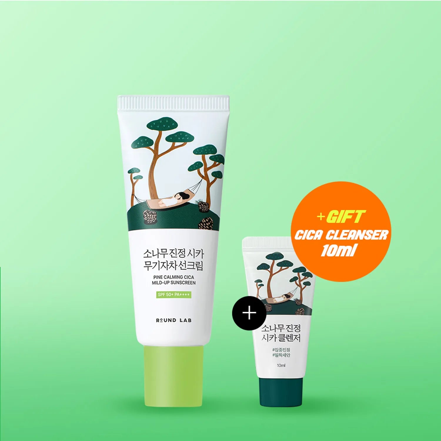 ROUND LAB Pine Calming Cica Mild-Up Sunscreen 40ml Set (+Pine Cleanser 10ml)