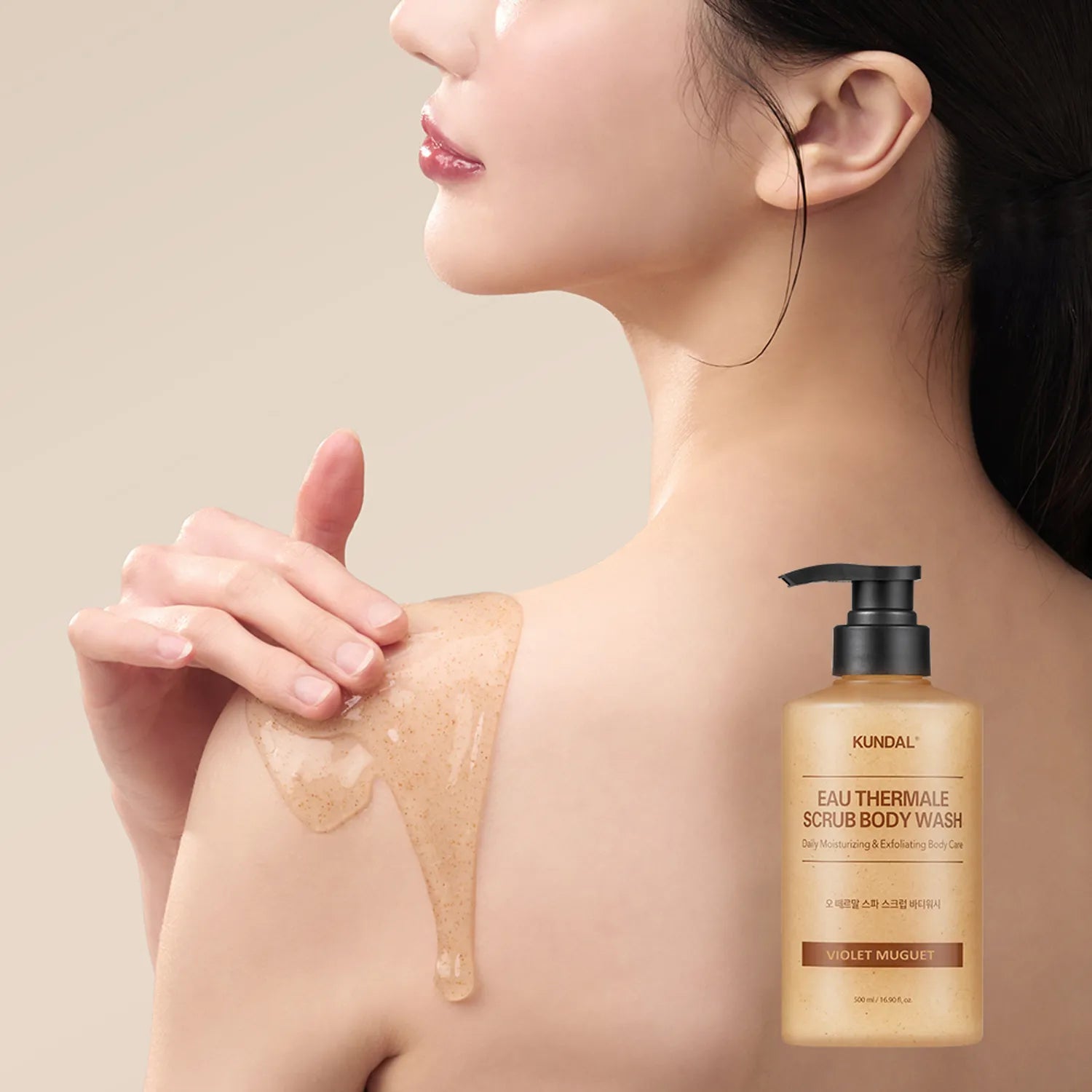 KUNDAL Eau Thermale Scrub Body Wash 500ml (3 Options)