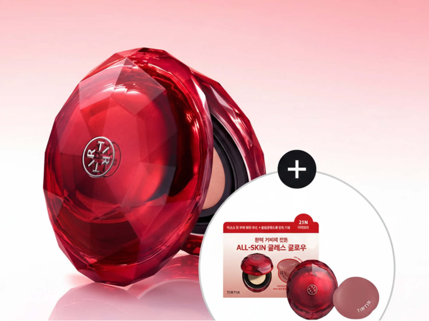 TIRTIR Mask Fit Ruby Mesh Cushion (2 Options)