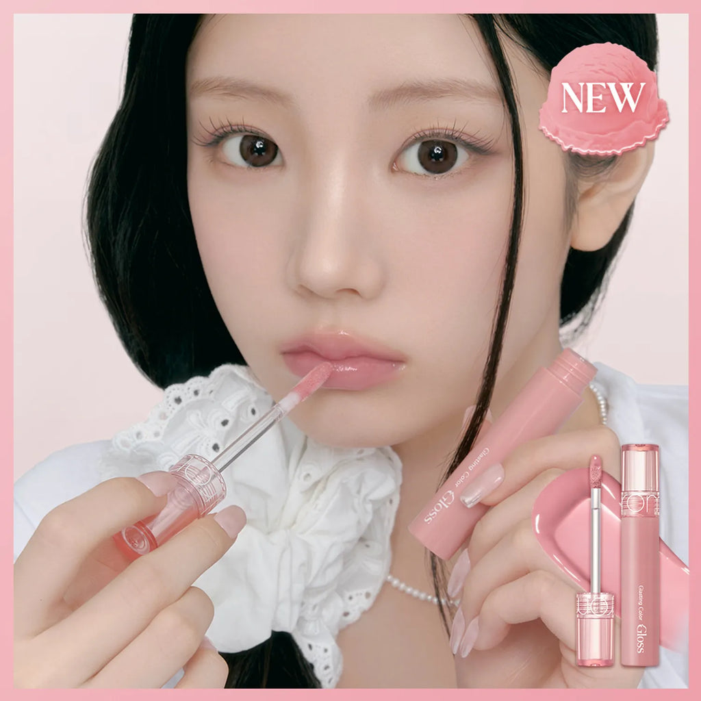 rom&nd Glasting Color Gloss (15 Options)