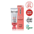 BEYOND Bodytamin B3 Hand Cream (Intensive) 60ml