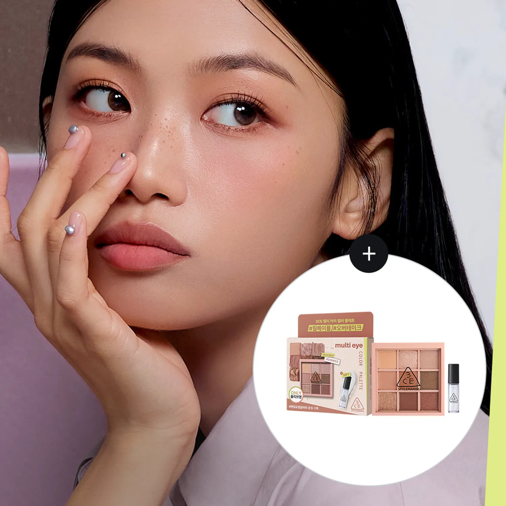 3CE Multi Eye Color Palette (2 Options)
