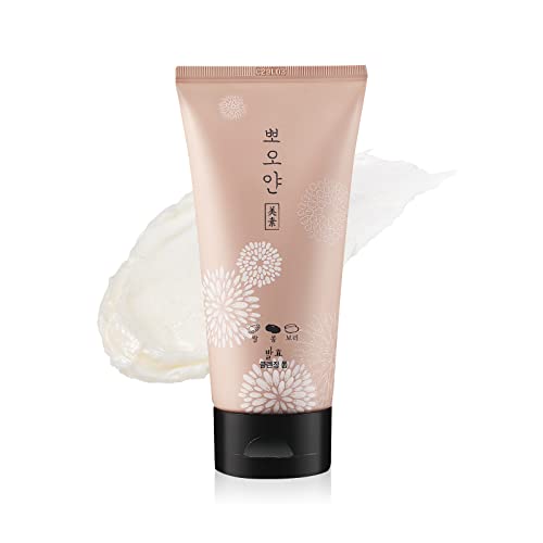 PPOYAN Cleansing Foam