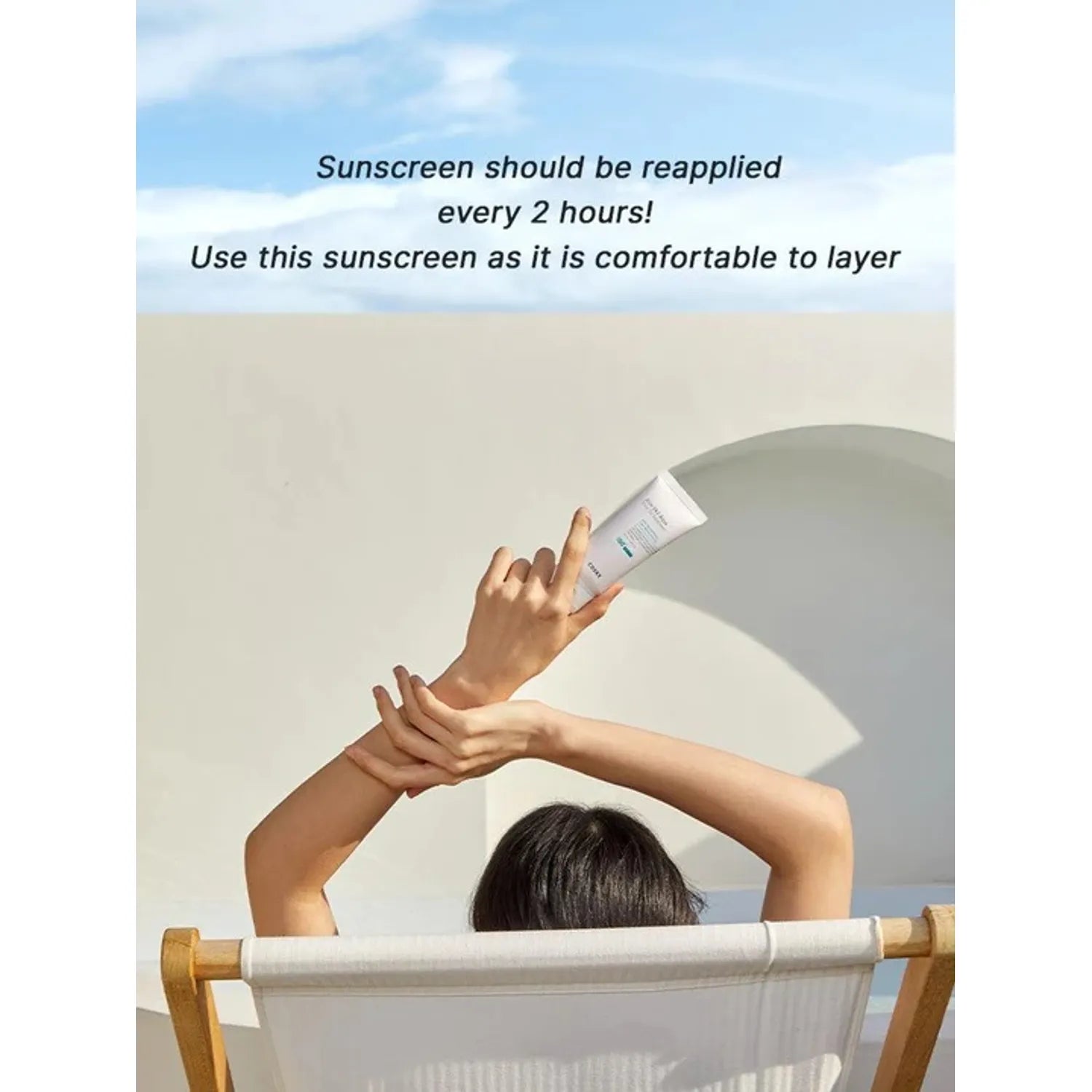 COSRX Aloe 54.2 Aqua Tone-Up Sunscreen SPF50+