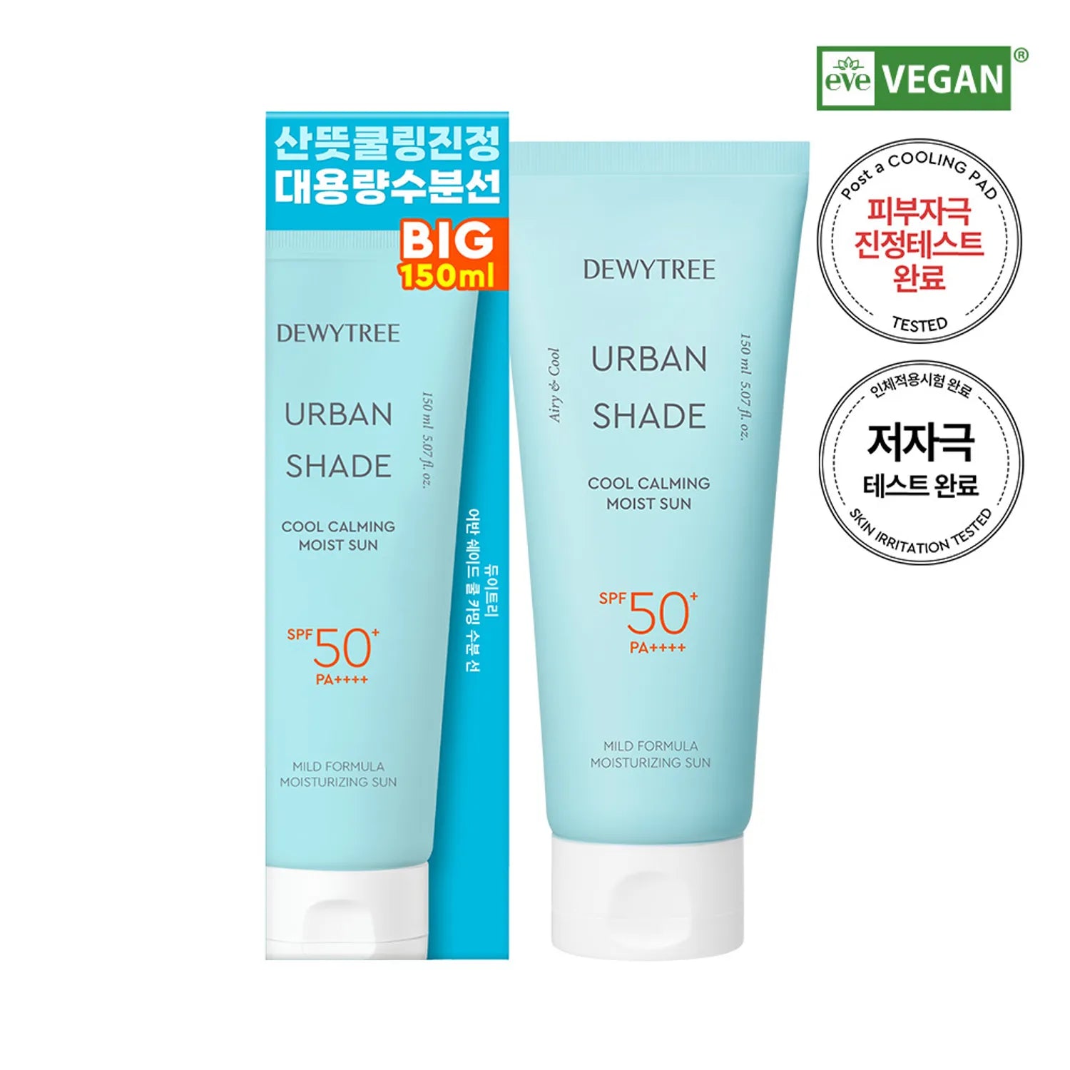 Dewytree Urban Shade Cool Calming Moist Sun 150mL