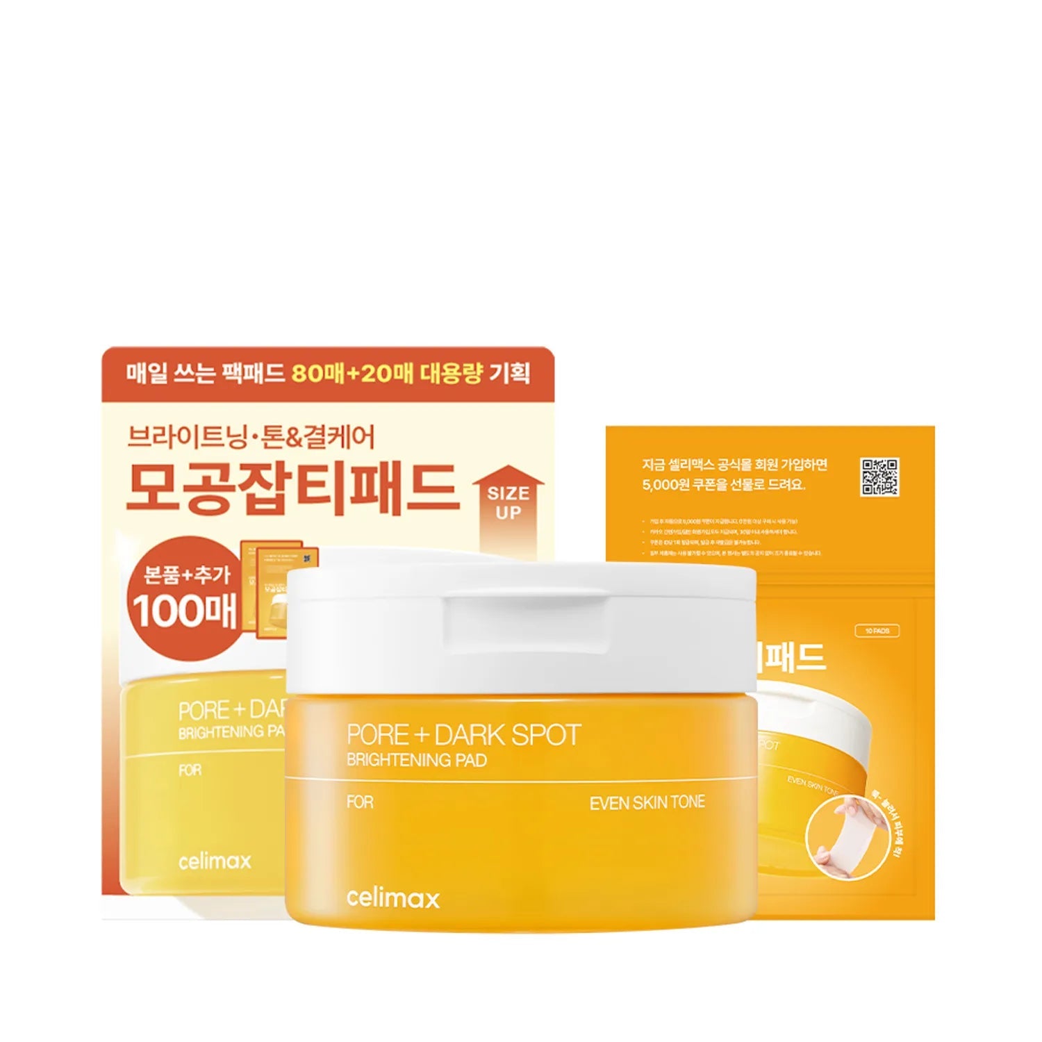 celimax Pore+Dark Spot Brightening Pad 80P Set (+20P)